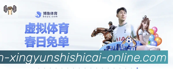 行业推荐