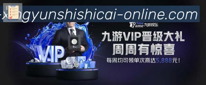 平台使命图